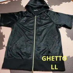 ゲットー パーカー 半袖パーカー LL クロコダイル風 黒 メンズ レディース