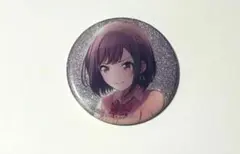 プロセカ　東雲絵名　グリッター缶バッジ　17c