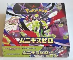 ポケモンカードゲーム ムニキスゼロ　シェリングつき未使用未開封1BOX