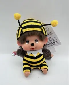 モンチッチ 顔でかSSキーチェーン　ミツバチ モンチッチぬいぐるみ