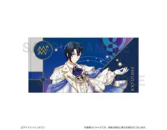 2026年最新】アイドリッシュセブン ビッグタオルの人気アイテム - メルカリ