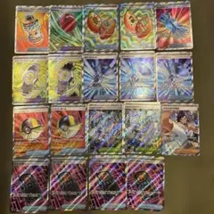 SRまとめ売り　トレーナーズ　サポート　グッズ　スタジアム　19枚