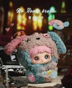 【最安値】maymei ILoveYou シークレット いぬ