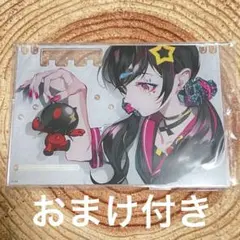 2026年最新】Lam 個展 グッズの人気アイテム - メルカリ