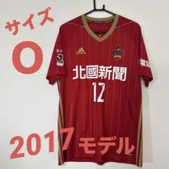 2026年最新】ツエーゲン金沢の人気アイテム - メルカリ