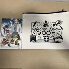 うさとらクリスマスMARKET ポーチ