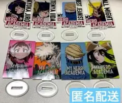 ヒロアカ　一番くじ　アクスタ　爆豪勝己　麗日お茶子　蛙吹梅雨　飯田天哉　耳郎響香