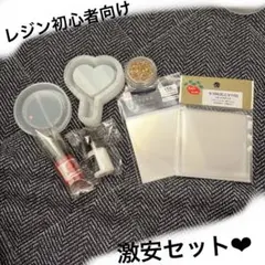 starry-sky様 リクエスト 3点 まとめ商品