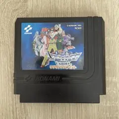 ラグランジュポイント