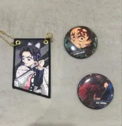鬼滅の刃　冨岡義勇 竈門炭治郎 缶バッジ 　　　　　胡蝶しのぶ