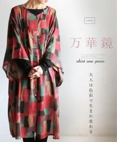 Item thumbnail for item 3aac8ec4-b1b3-4828-9ee6-c91088d58673