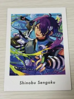 あんスタ ぱしゃっつ Vol.6 仙石忍