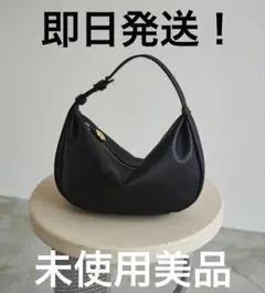 新品未使用 美品 russet(ラシット) ハーフムーンバッグ 牛革