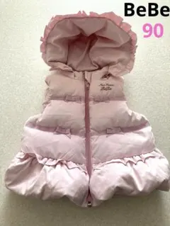 美品　bebe　べべ　ダウンベスト　ピンク　90cm