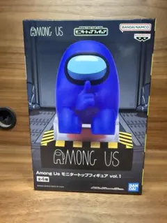 Among Us モニタートップフィギュアvol.1 Bカラー