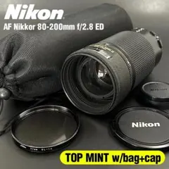 Nikon AF Nikkor 80-200mm F2.8D ED ニコンF