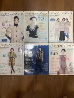 よくわかる図解式機械編部分シリーズ全8冊 - メルカリ