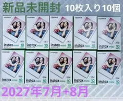チェキ用フィルム instax mini 10枚×10箱⭐︎計100枚
