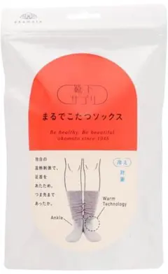 Item thumbnail for item 9e2d75f7-37d5-49b2-831b-dc7677285fb6