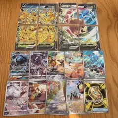 ポケモンカード AR V union他 18枚 まとめ売り 引退品