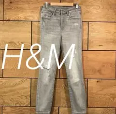 H&M スーパースキニー　ハイウエスト　ダメージデニム　27 ライトグレー