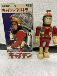 2026年最新】キャプテンウルトラ フィギュアの人気アイテム - メルカリ