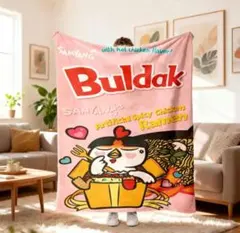 Buldak　ブルダック　フリースブランケット