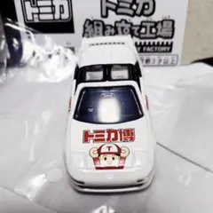 トミカ博 MR2 トミカ組み立て工場 2026 ミニミニドライバー工房 第11弾