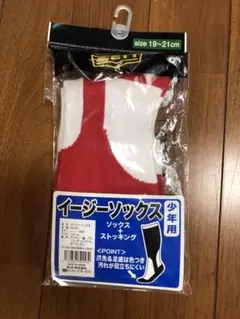 Item thumbnail for item e3a91905-9a10-4f1a-9756-0280a1695825