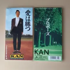 2025年最新】愛は勝つ kanの人気アイテム - メルカリ