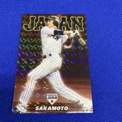 坂本勇人サムライジャパン／カルビープロ野球カードのサムネイル