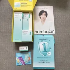 【新品】ナンバーズイン 1番 スキンケア 贅沢5点セットのサムネイル