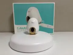 comuoon[コミューン]スピーカー 対聴覚障害の名機 動作確認済み - メルカリ
