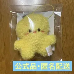 straykids スキズ skzoo micro キーリング ポガリ