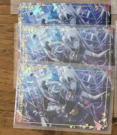 宵崎奏 ウエハース ホログラムカード 3枚セット