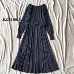 スローブイエナ プリーツニットワンピース　ドッキング　セットアップ風　Aライン