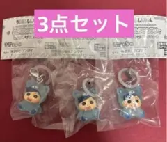 クレヨンしんちゃん　めじるしアクセサリー　かざまくん　3点セット