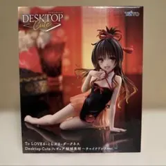 To LOVEる-ダークネス 結城美柑 フィギュア Desktop Cute
