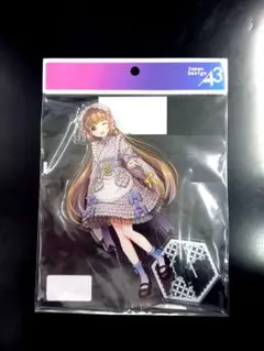 2026年最新】依田芳乃の人気アイテム - メルカリ