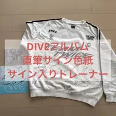 2026年最新】twice サイン 色紙の人気アイテム - メルカリ