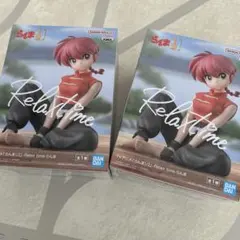 らんま1/2 フィギュア RelaxTime - メルカリ