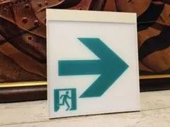 2026年最新】非常口 誘導灯表示板の人気アイテム - メルカリ