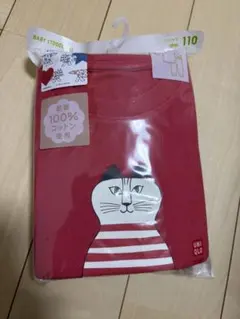 UNIQLO リサラーソン パジャマ 110サイズ
