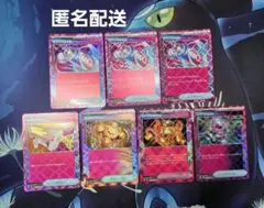 グッズ ACE エーススペックまとめ売り ポケカ 引退品セット Pokemon