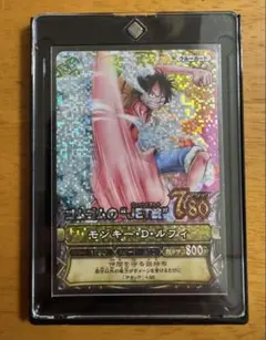 ワンピーベリーマッチ ニコ・ロビン シエンフルール デルフィニウム