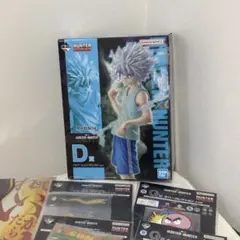 一番くじ HUNTER×HUNTER CHMERA ANT D賞 キルア