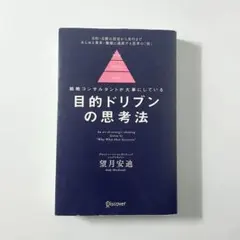 Item thumbnail for item b5e534bd-6909-4b1c-94e5-02743765ca4b