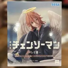 2026年最新】レゼ フィギュアの人気アイテム - メルカリ