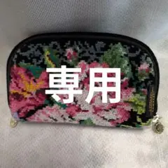 新品　レイクアルスター　マルチポーチ