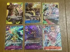 2026年最新】ワンピースカードパラレルまとめ売りの人気アイテム